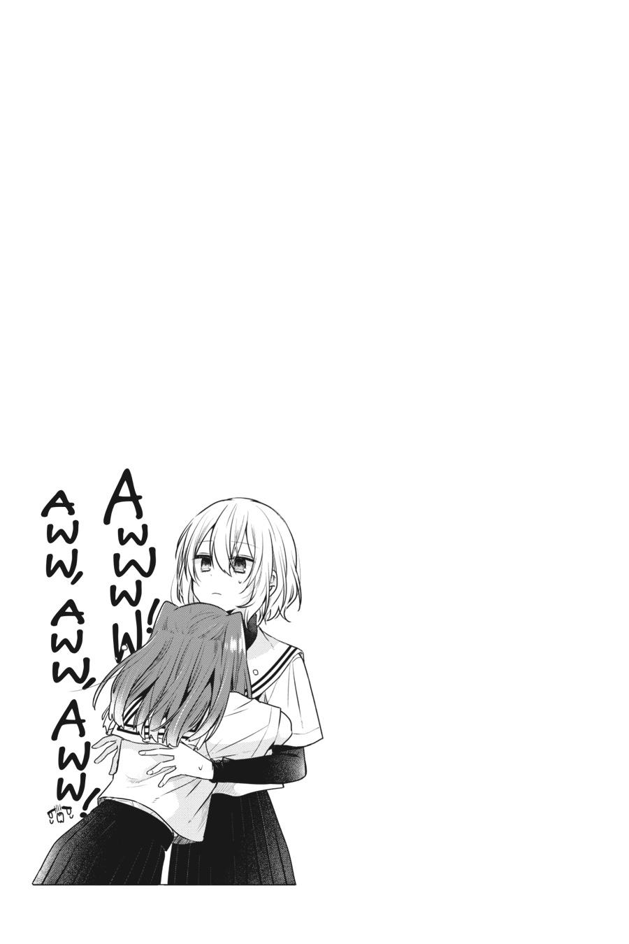 Watashi wo Tabetai, Hitodenashi Chap 11 - Next Chap 12