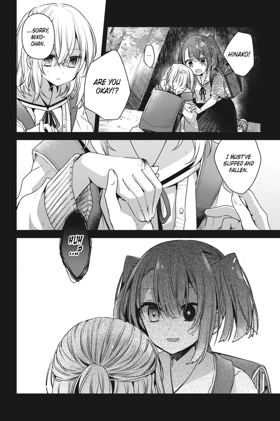 Watashi wo Tabetai, Hitodenashi Chap 12 - Next Chap 13