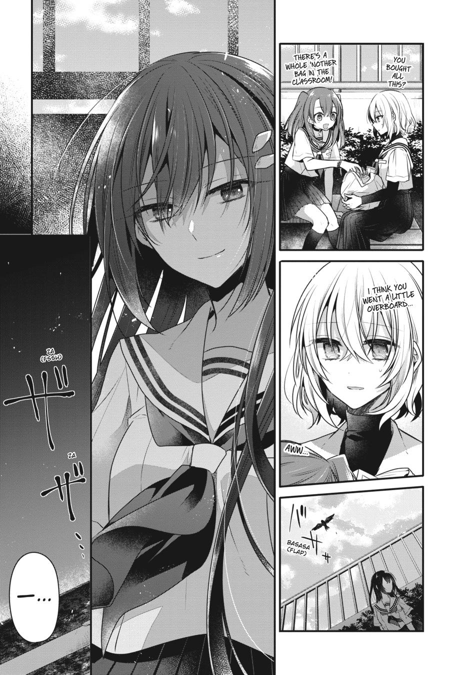 Watashi wo Tabetai, Hitodenashi Chap 12 - Next Chap 13