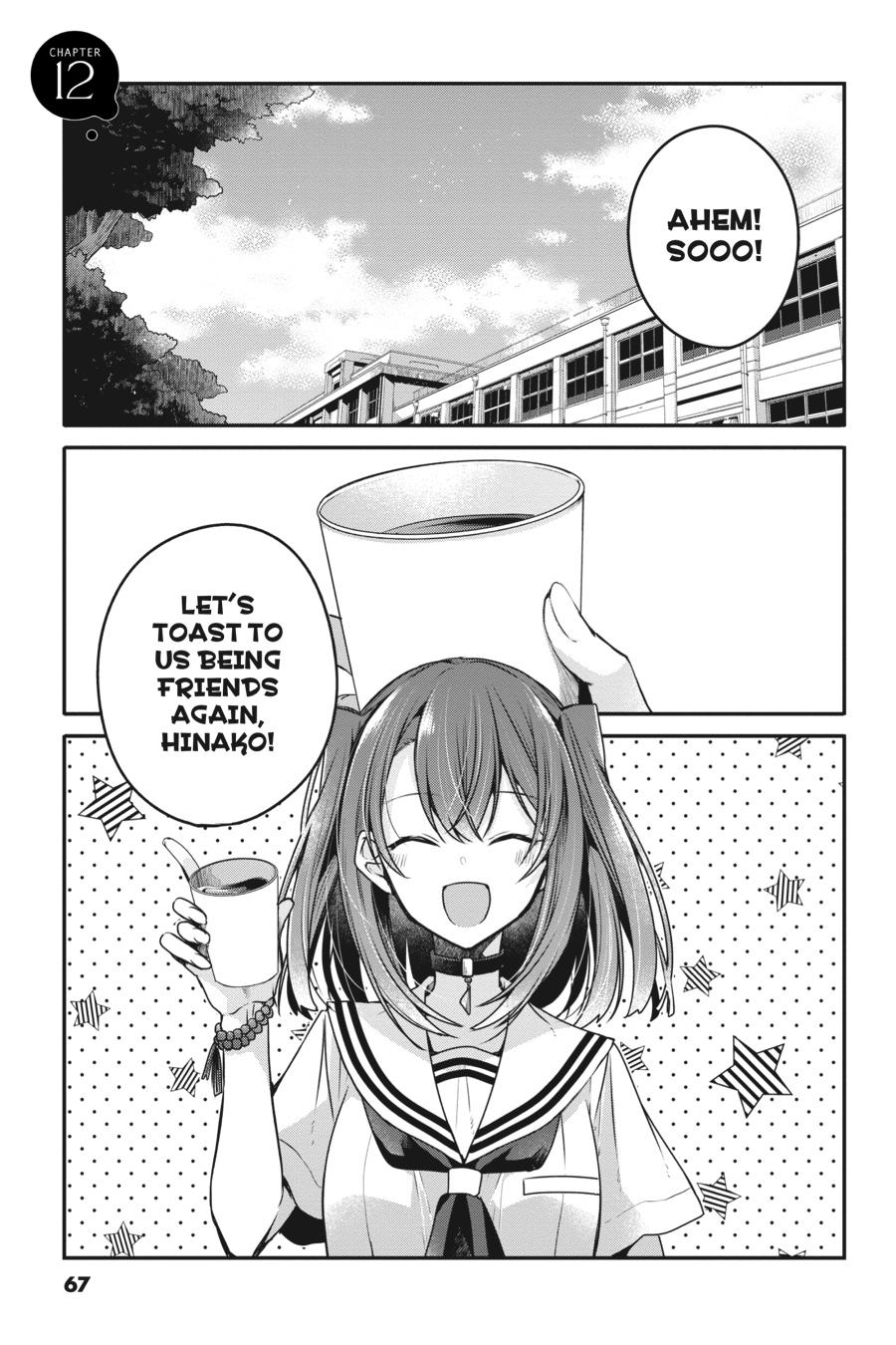 Watashi wo Tabetai, Hitodenashi Chap 12 - Next Chap 13