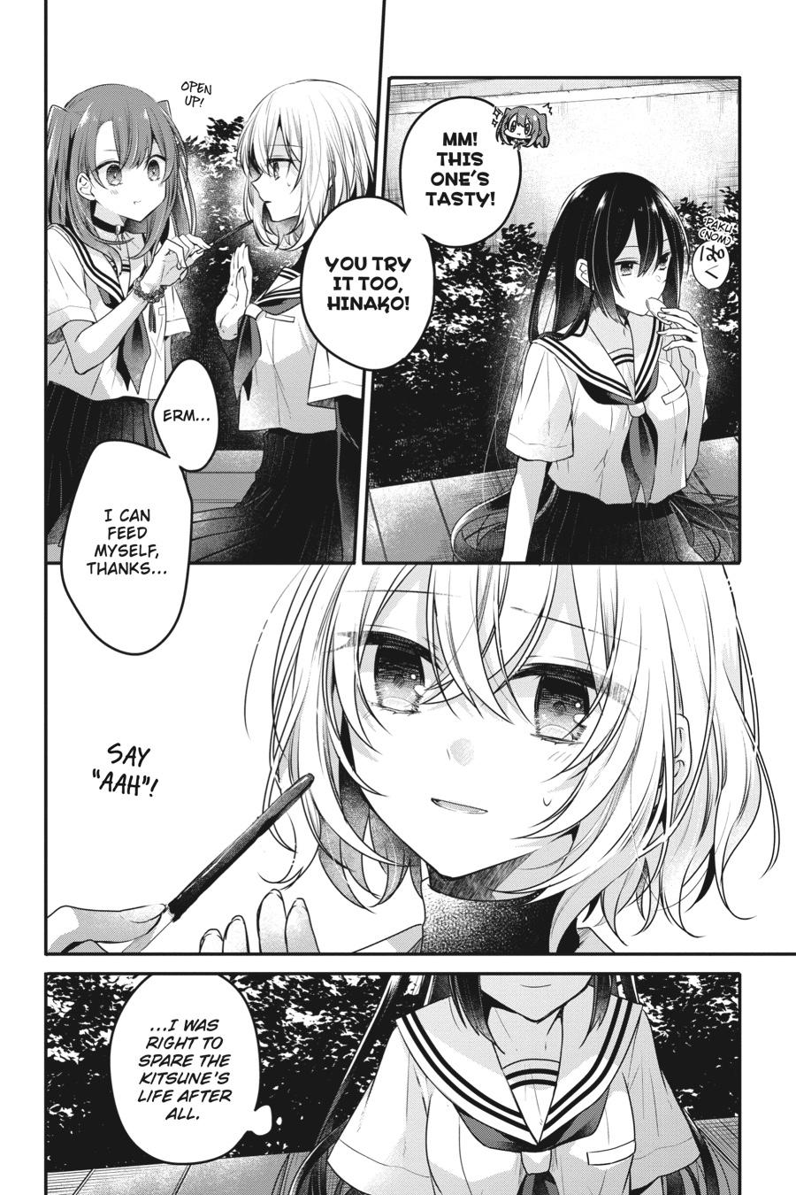 Watashi wo Tabetai, Hitodenashi Chap 12 - Next Chap 13