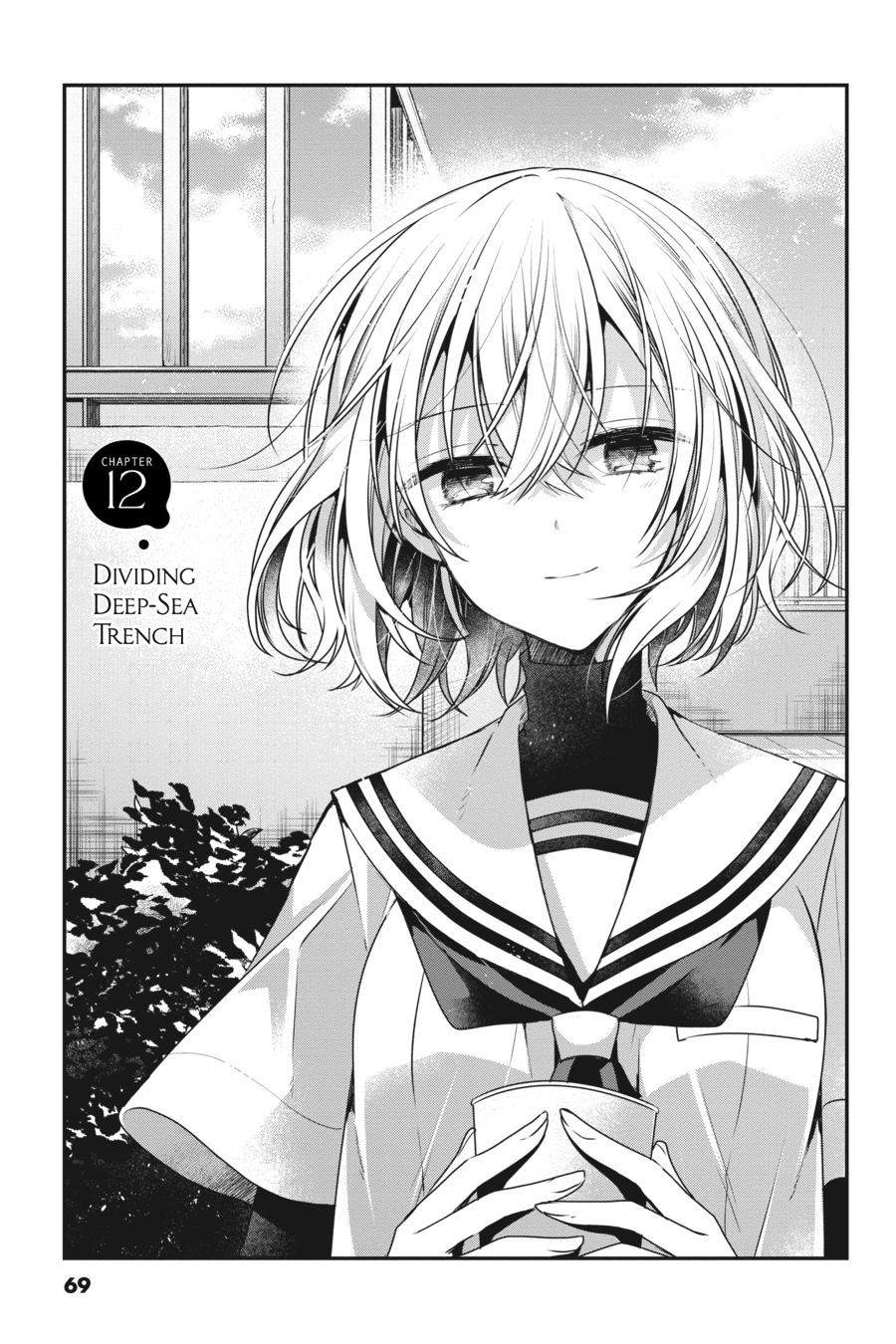 Watashi wo Tabetai, Hitodenashi Chap 12 - Next Chap 13