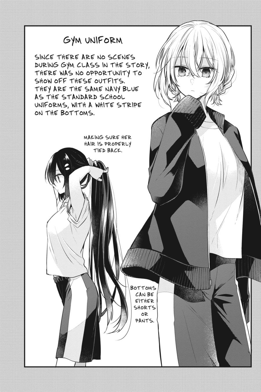 Watashi wo Tabetai, Hitodenashi Chap 12 - Next Chap 13