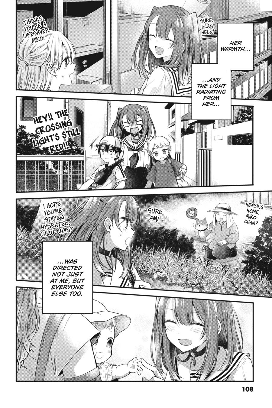 Watashi wo Tabetai, Hitodenashi Chap 12.5 - Next Chap 13.5