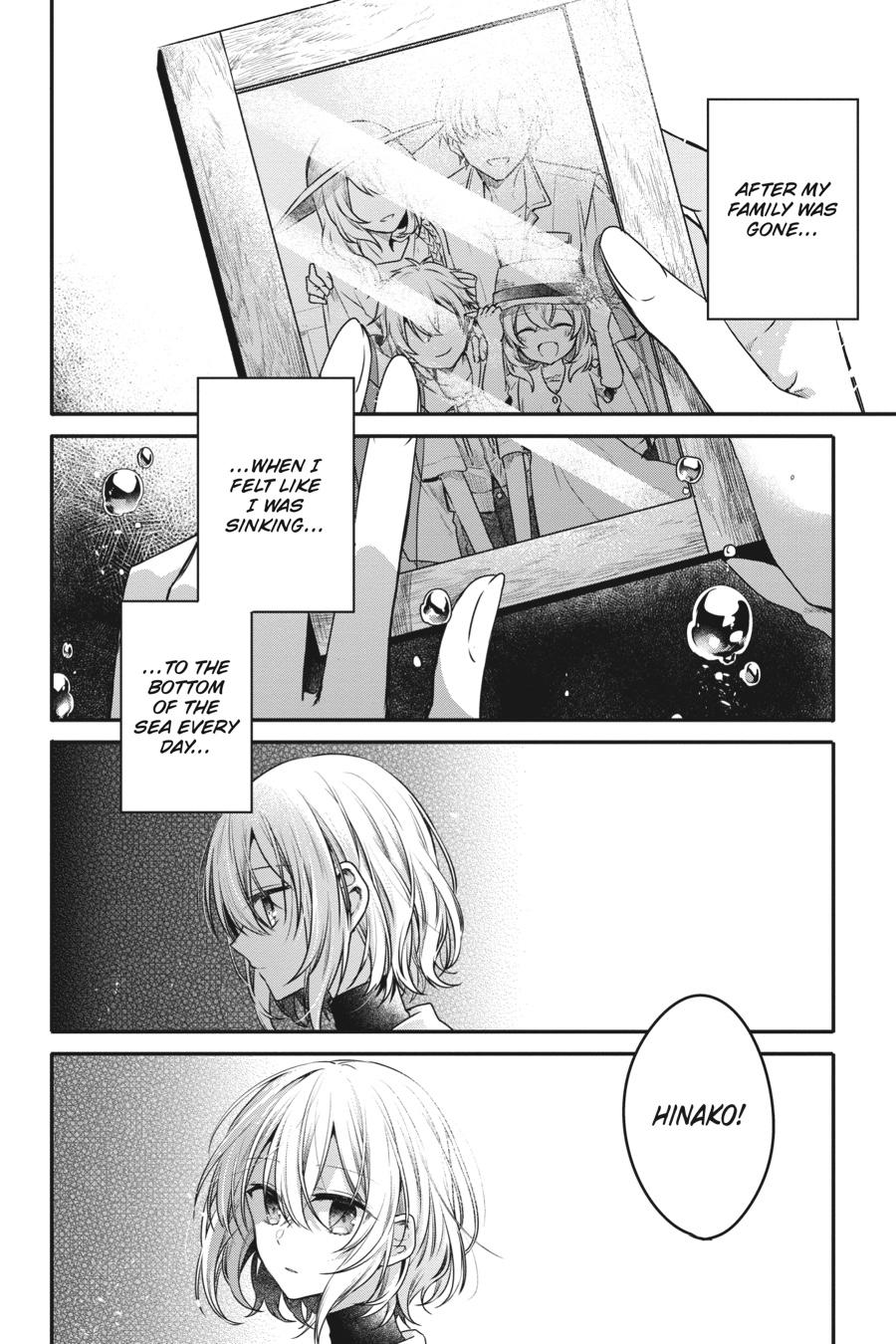 Watashi wo Tabetai, Hitodenashi Chap 12.5 - Next Chap 13.5