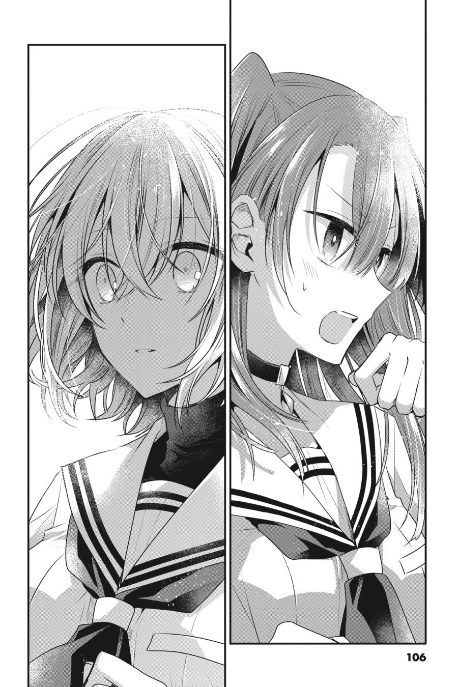 Watashi wo Tabetai, Hitodenashi Chap 12.5 - Next Chap 13.5