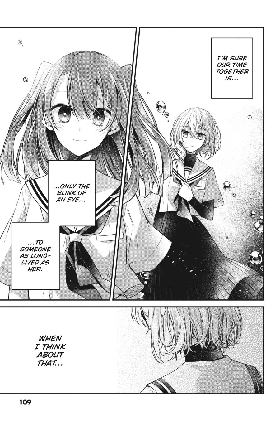 Watashi wo Tabetai, Hitodenashi Chap 12.5 - Next Chap 13.5