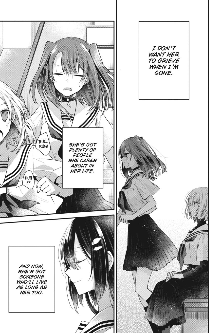 Watashi wo Tabetai, Hitodenashi Chap 12.5 - Next Chap 13.5