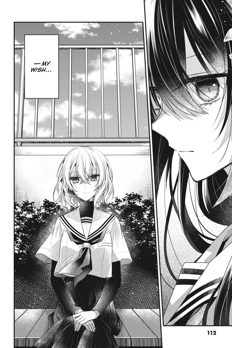 Watashi wo Tabetai, Hitodenashi Chap 12.5 - Next Chap 13.5