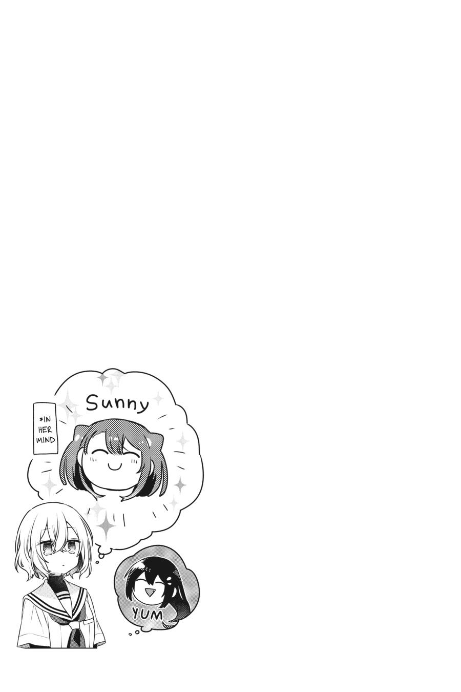 Watashi wo Tabetai, Hitodenashi Chap 12.5 - Next Chap 13.5