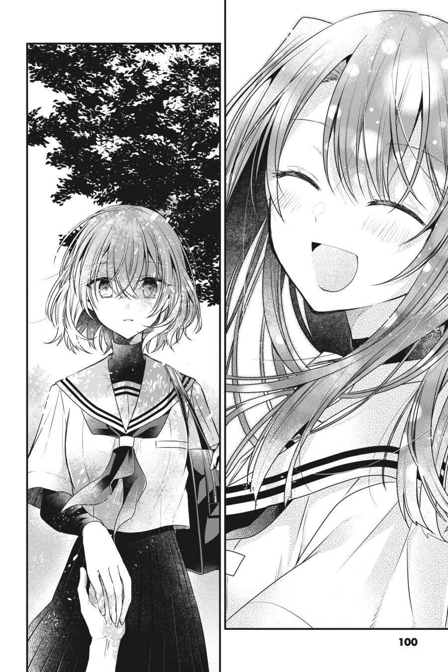 Watashi wo Tabetai, Hitodenashi Chap 12.5 - Next Chap 13.5