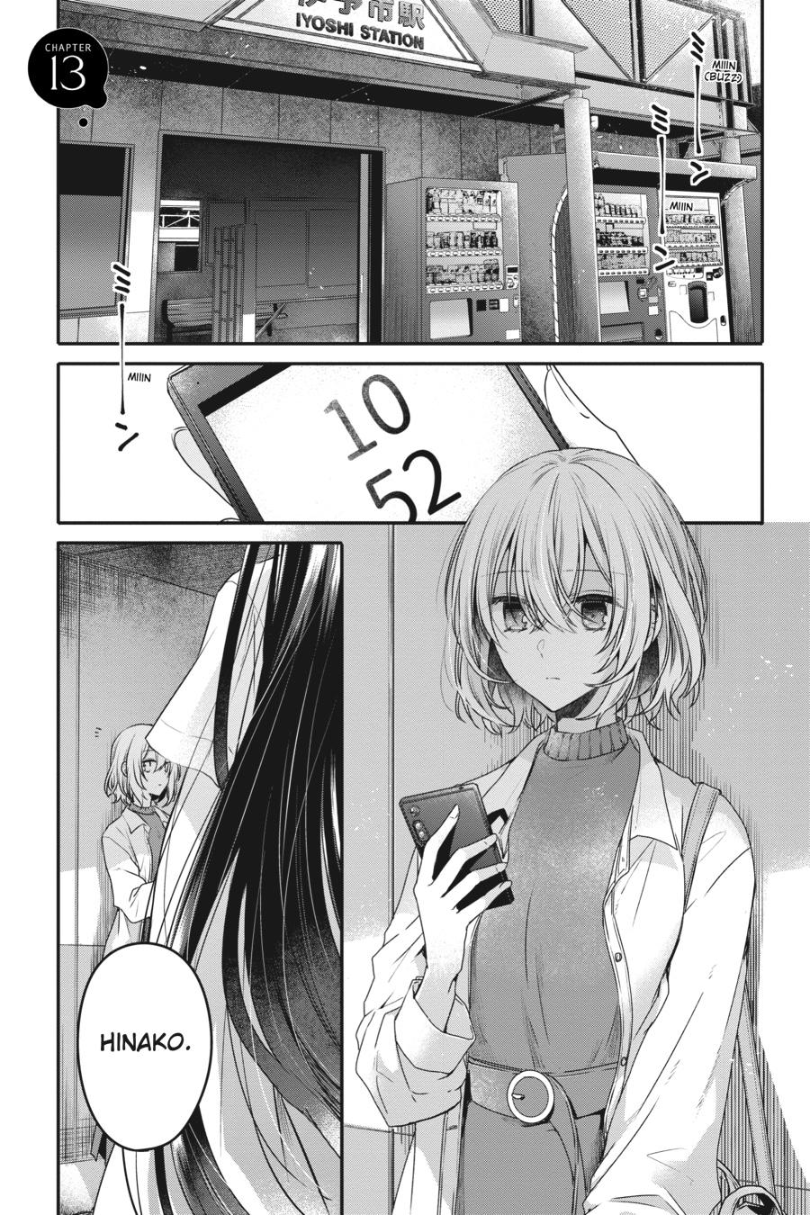 Watashi wo Tabetai, Hitodenashi Chap 13 - Next Chap 14