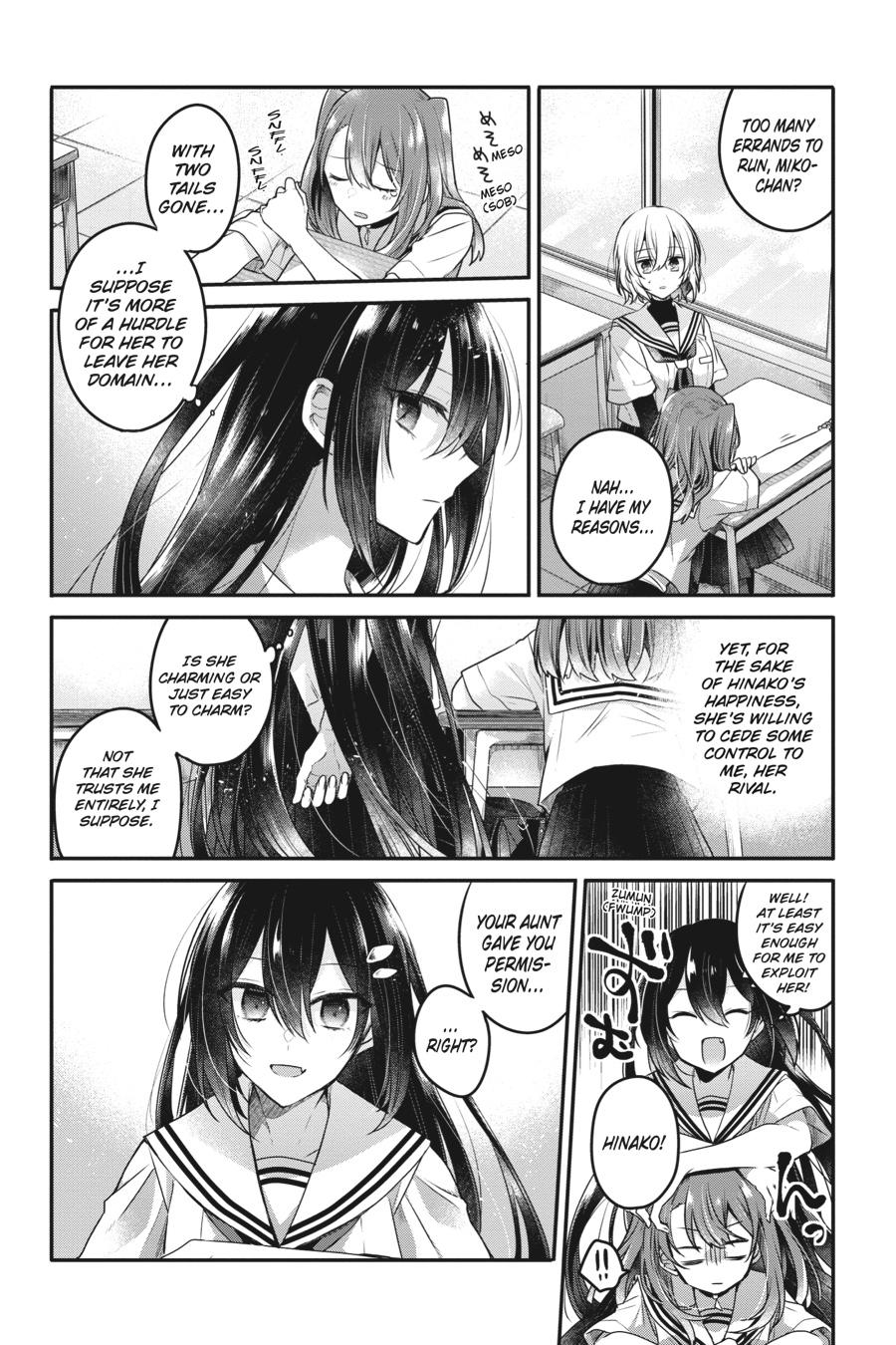 Watashi wo Tabetai, Hitodenashi Chap 13 - Next Chap 14