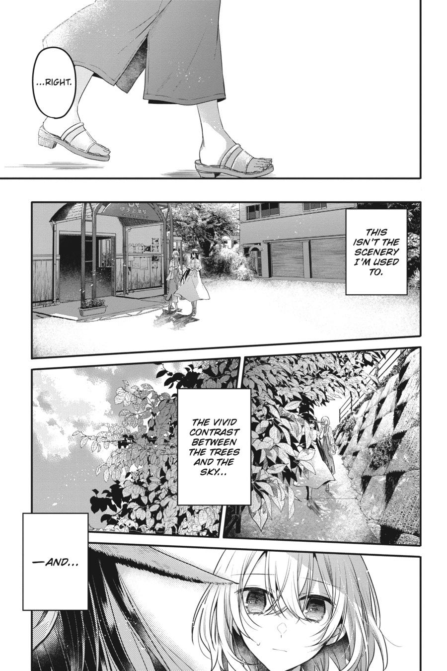 Watashi wo Tabetai, Hitodenashi Chap 13 - Next Chap 14