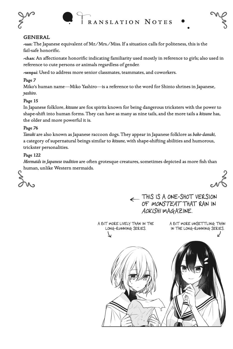 Watashi wo Tabetai, Hitodenashi Chap 13 - Next Chap 14