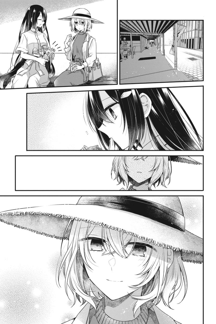 Watashi wo Tabetai, Hitodenashi Chap 13 - Next Chap 14