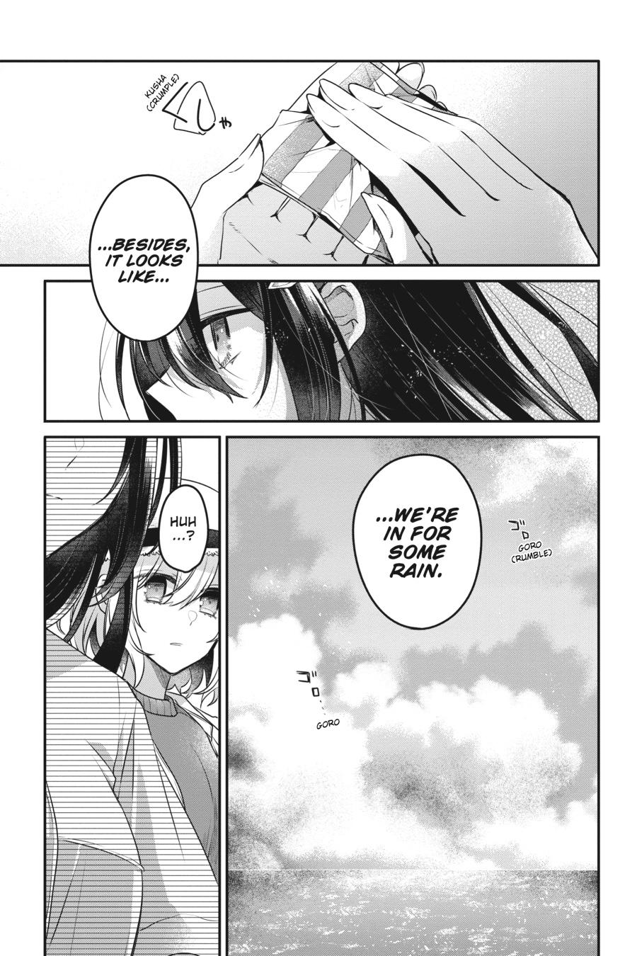 Watashi wo Tabetai, Hitodenashi Chap 13 - Next Chap 14