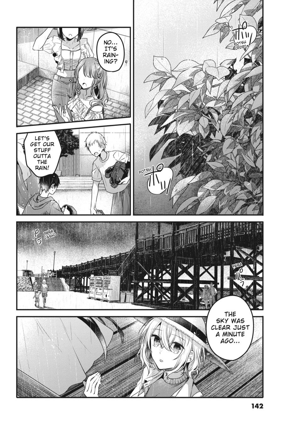 Watashi wo Tabetai, Hitodenashi Chap 13 - Next Chap 14