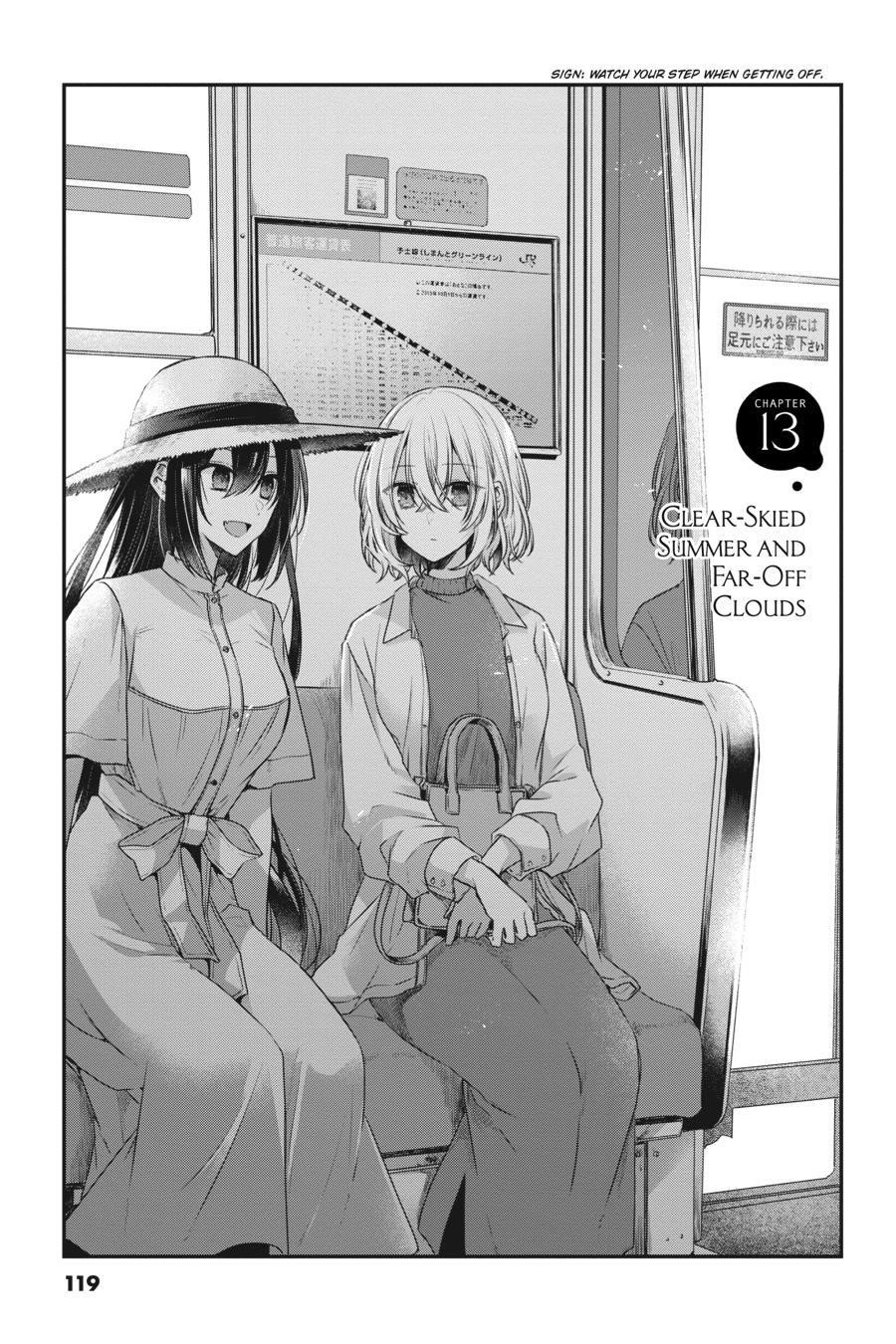 Watashi wo Tabetai, Hitodenashi Chap 13 - Next Chap 14