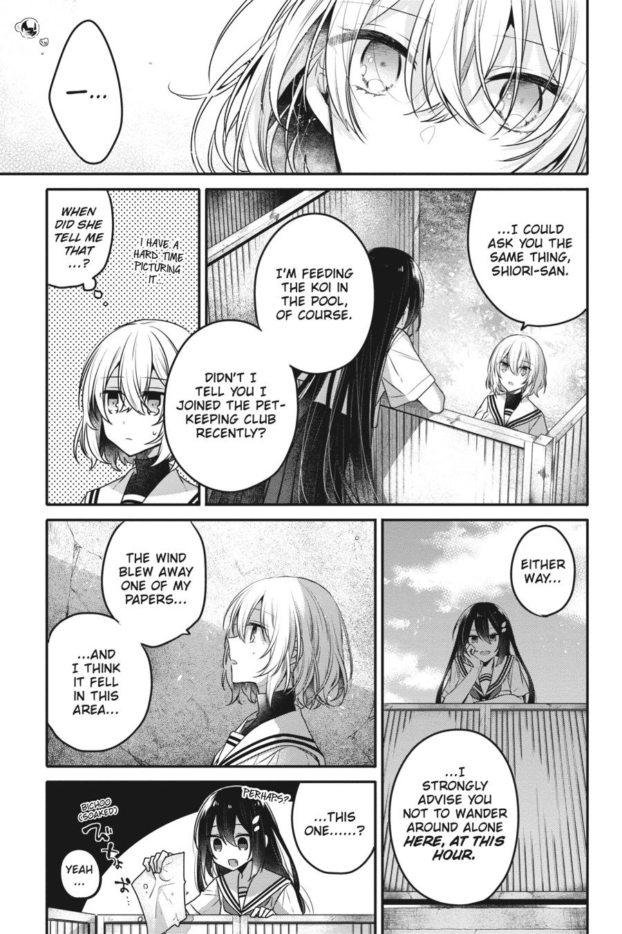 Watashi wo Tabetai, Hitodenashi Chap 13.5 - Next Chap 14.5