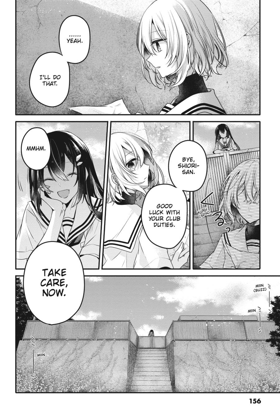 Watashi wo Tabetai, Hitodenashi Chap 13.5 - Next Chap 14.5