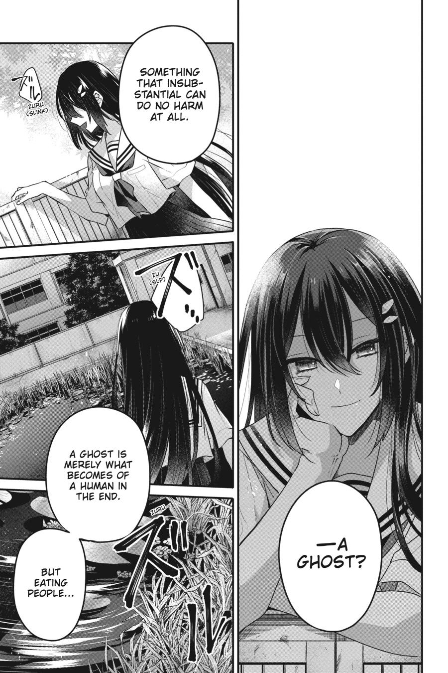 Watashi wo Tabetai, Hitodenashi Chap 13.5 - Next Chap 14.5