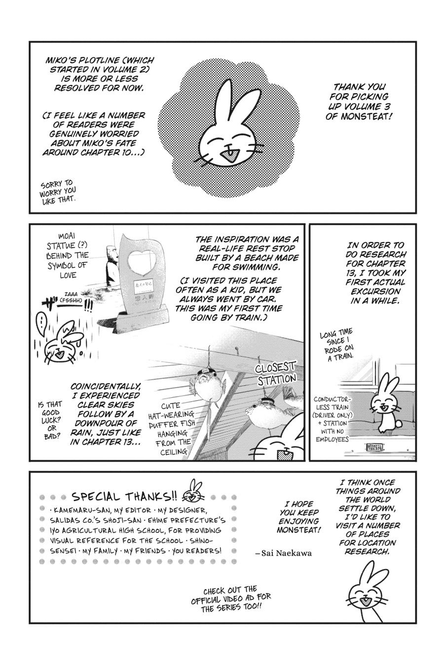 Watashi wo Tabetai, Hitodenashi Chap 13.5 - Next Chap 14.5