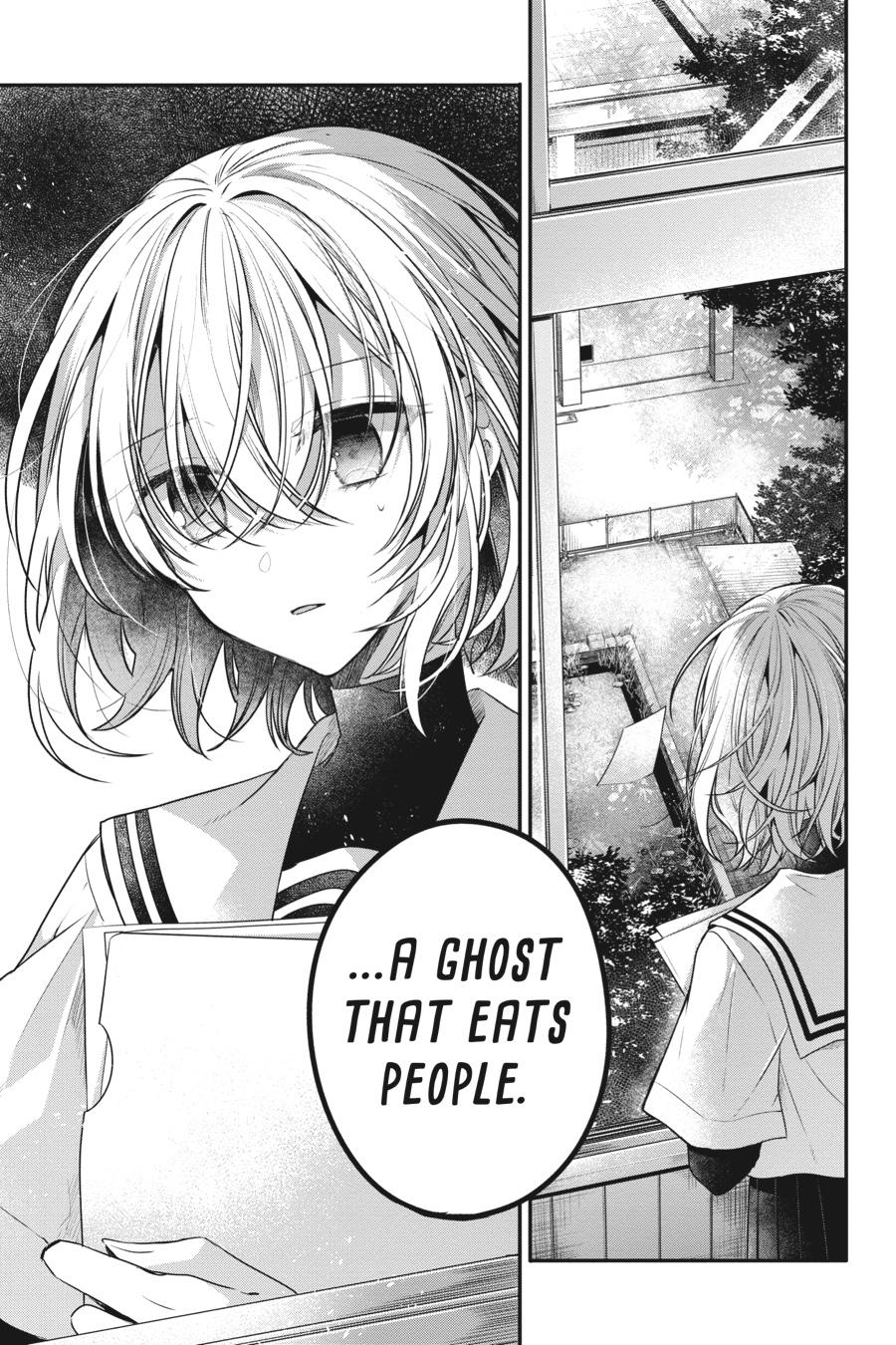 Watashi wo Tabetai, Hitodenashi Chap 13.5 - Next Chap 14.5