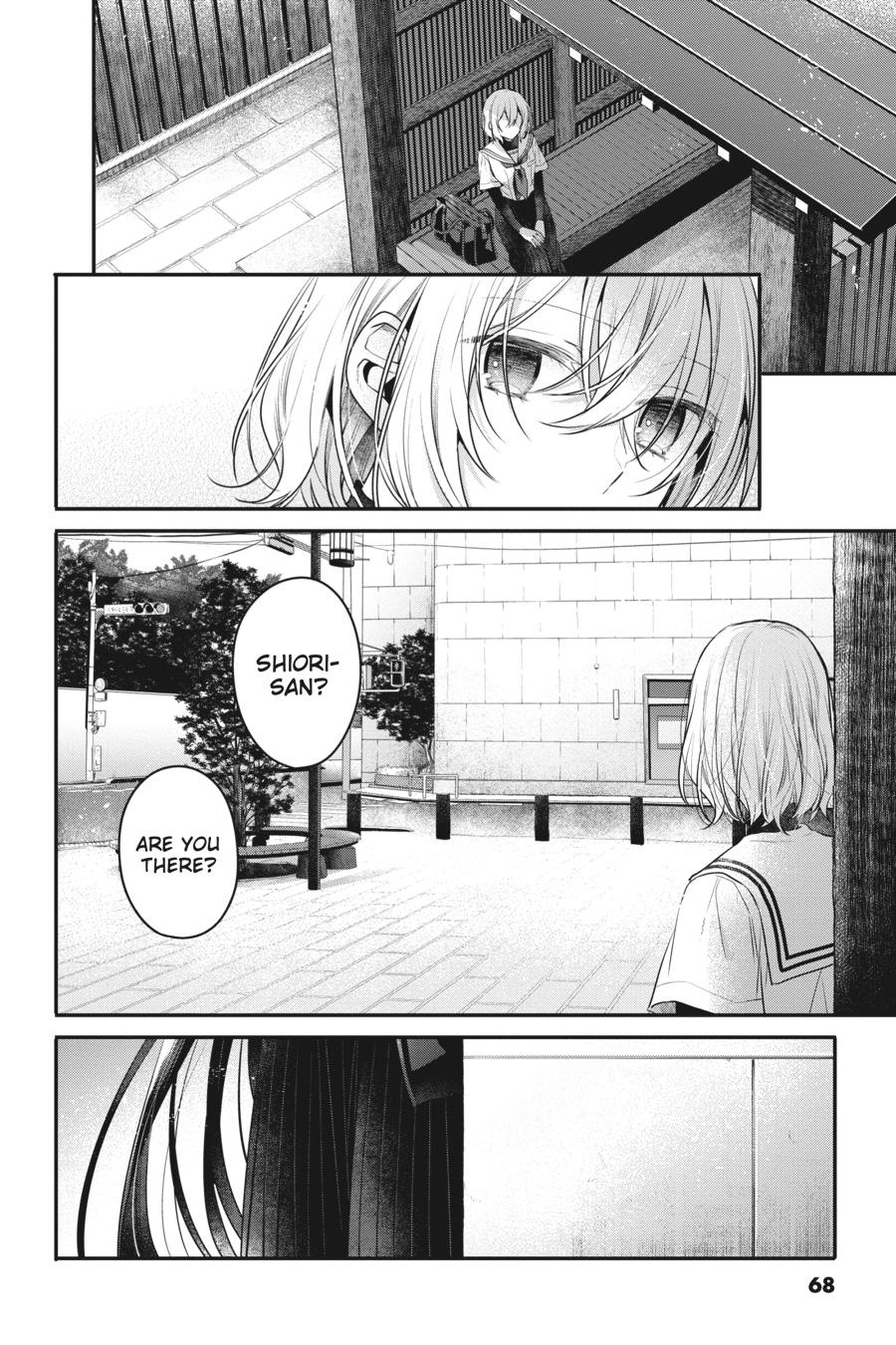 Watashi wo Tabetai, Hitodenashi Chap 20 - Next Chap 21