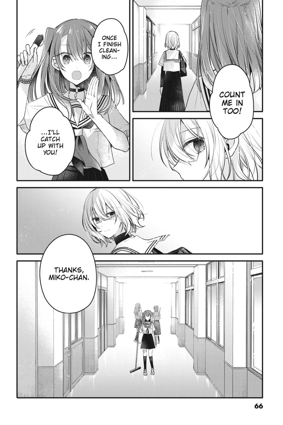 Watashi wo Tabetai, Hitodenashi Chap 20 - Next Chap 21