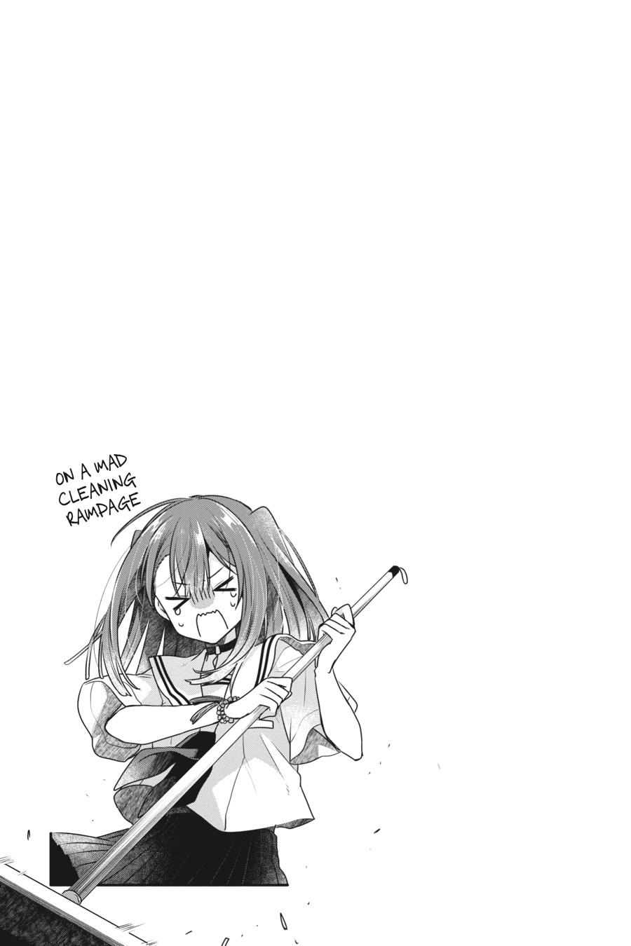 Watashi wo Tabetai, Hitodenashi Chap 20 - Next Chap 21