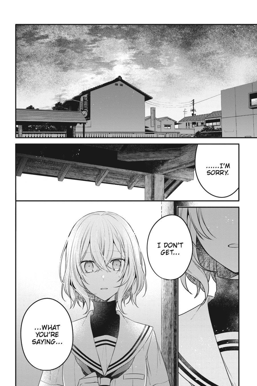 Watashi wo Tabetai, Hitodenashi Chap 21 - Next Chap 22
