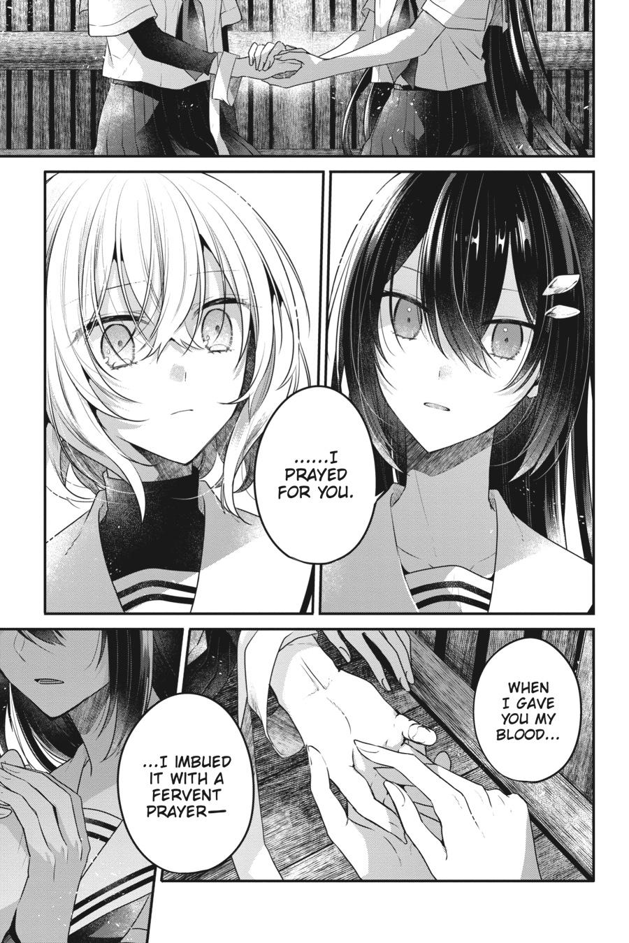 Watashi wo Tabetai, Hitodenashi Chap 21 - Next Chap 22