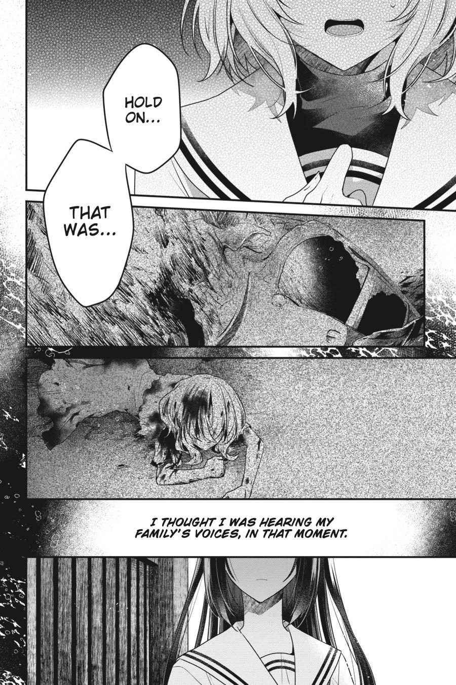Watashi wo Tabetai, Hitodenashi Chap 21 - Next Chap 22