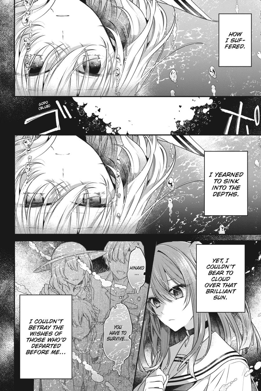 Watashi wo Tabetai, Hitodenashi Chap 21 - Next Chap 22