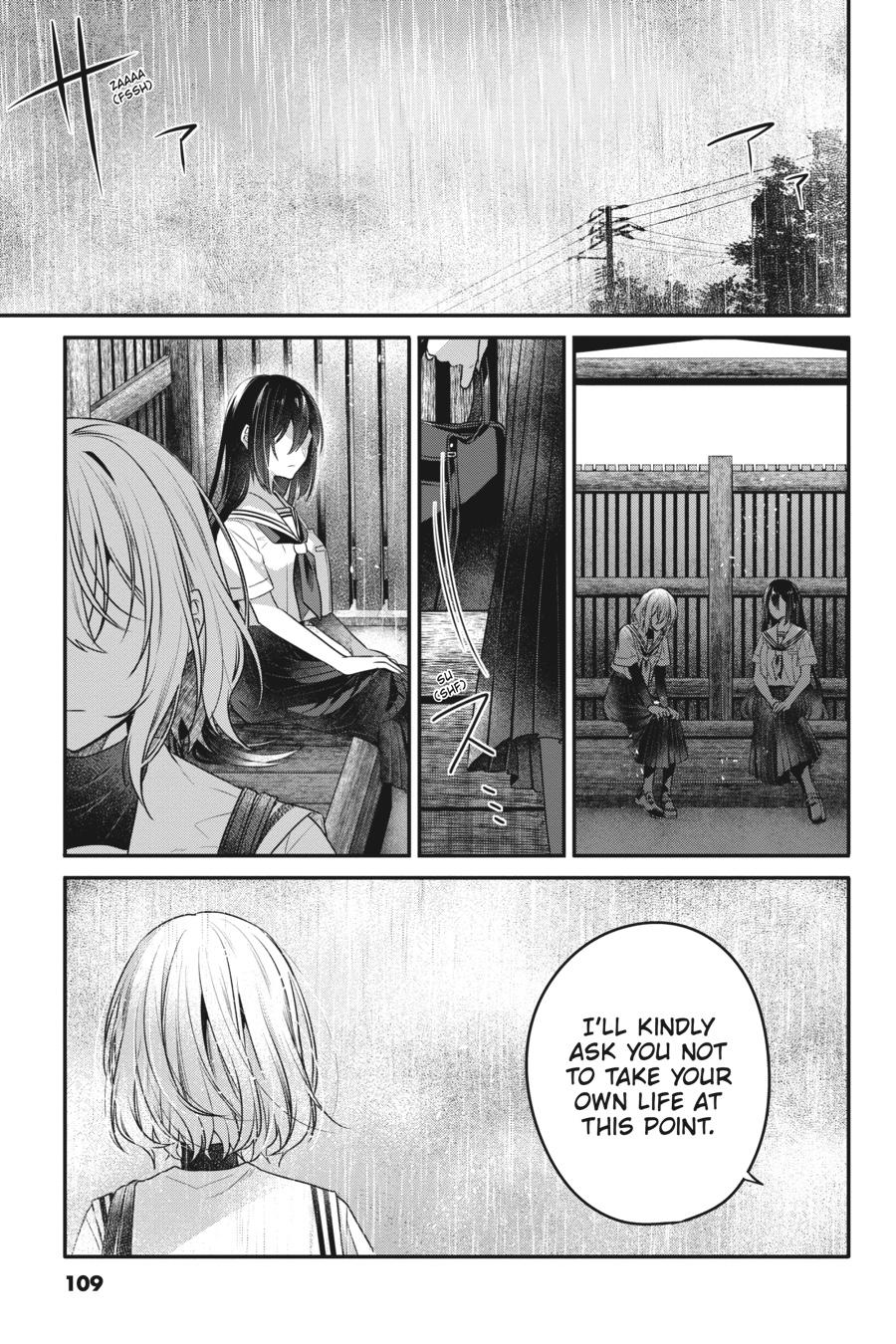 Watashi wo Tabetai, Hitodenashi Chap 21 - Next Chap 22
