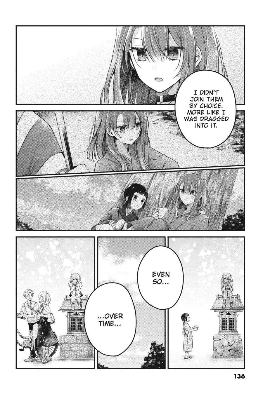 Watashi wo Tabetai, Hitodenashi Chap 22 - Next Chap 23