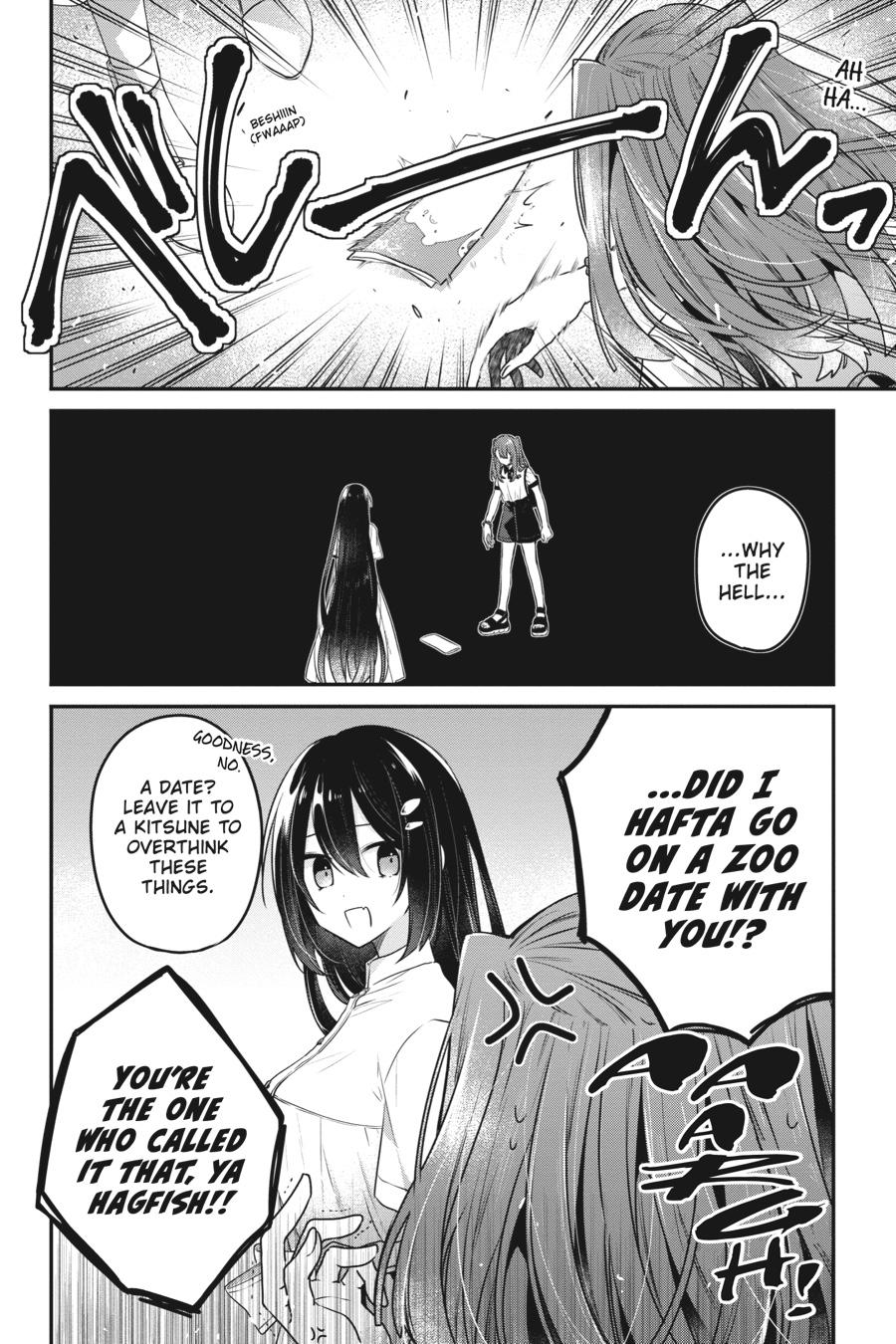 Watashi wo Tabetai, Hitodenashi Chap 22 - Next Chap 23