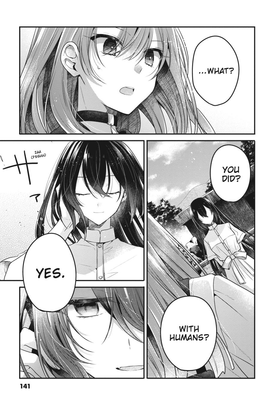 Watashi wo Tabetai, Hitodenashi Chap 22 - Next Chap 23