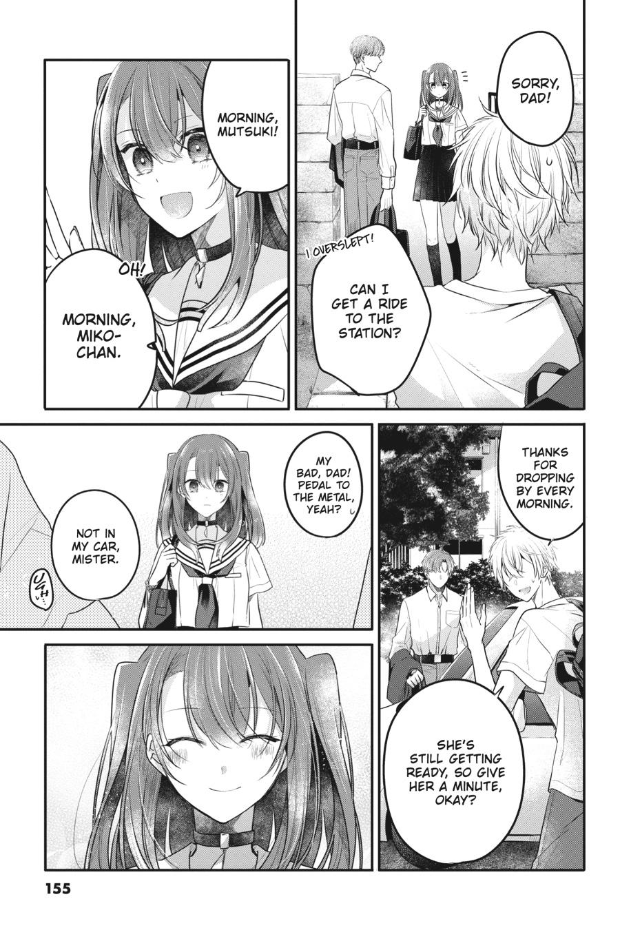 Watashi wo Tabetai, Hitodenashi Chap 22.5 - Next Chap 23.5