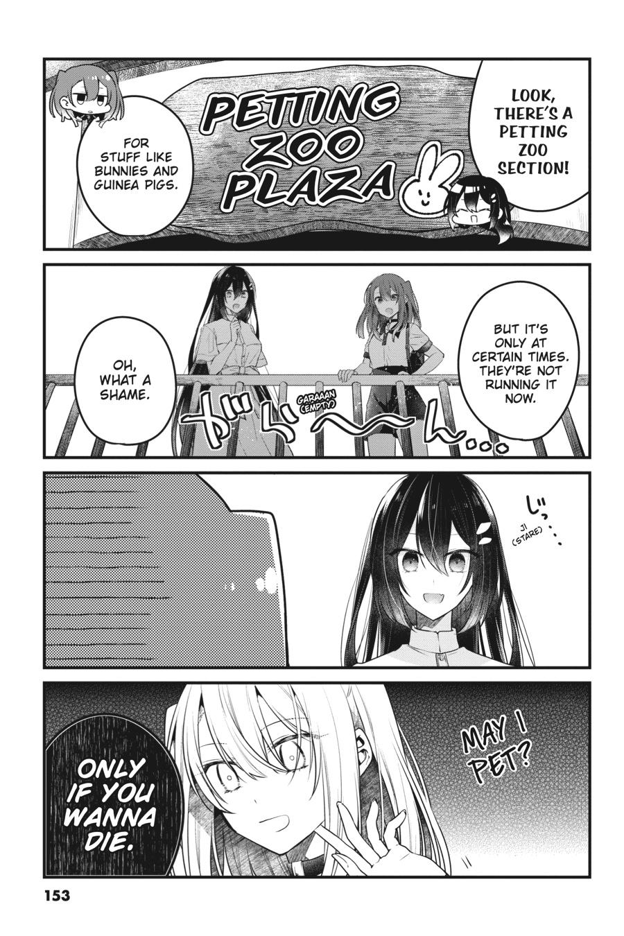 Watashi wo Tabetai, Hitodenashi Chap 22.5 - Next Chap 23.5