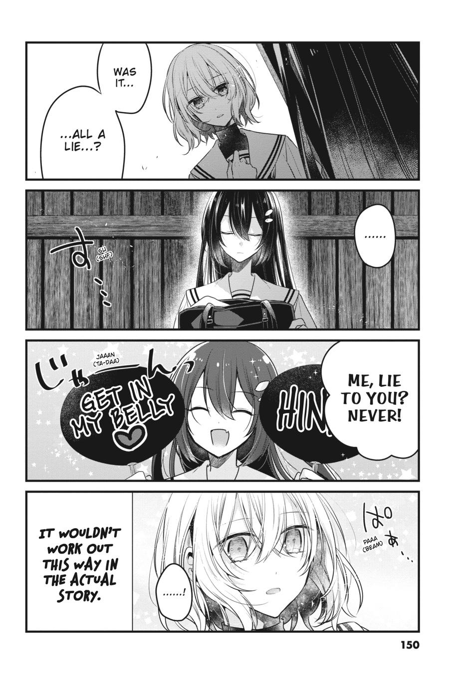 Watashi wo Tabetai, Hitodenashi Chap 22.5 - Next Chap 23.5