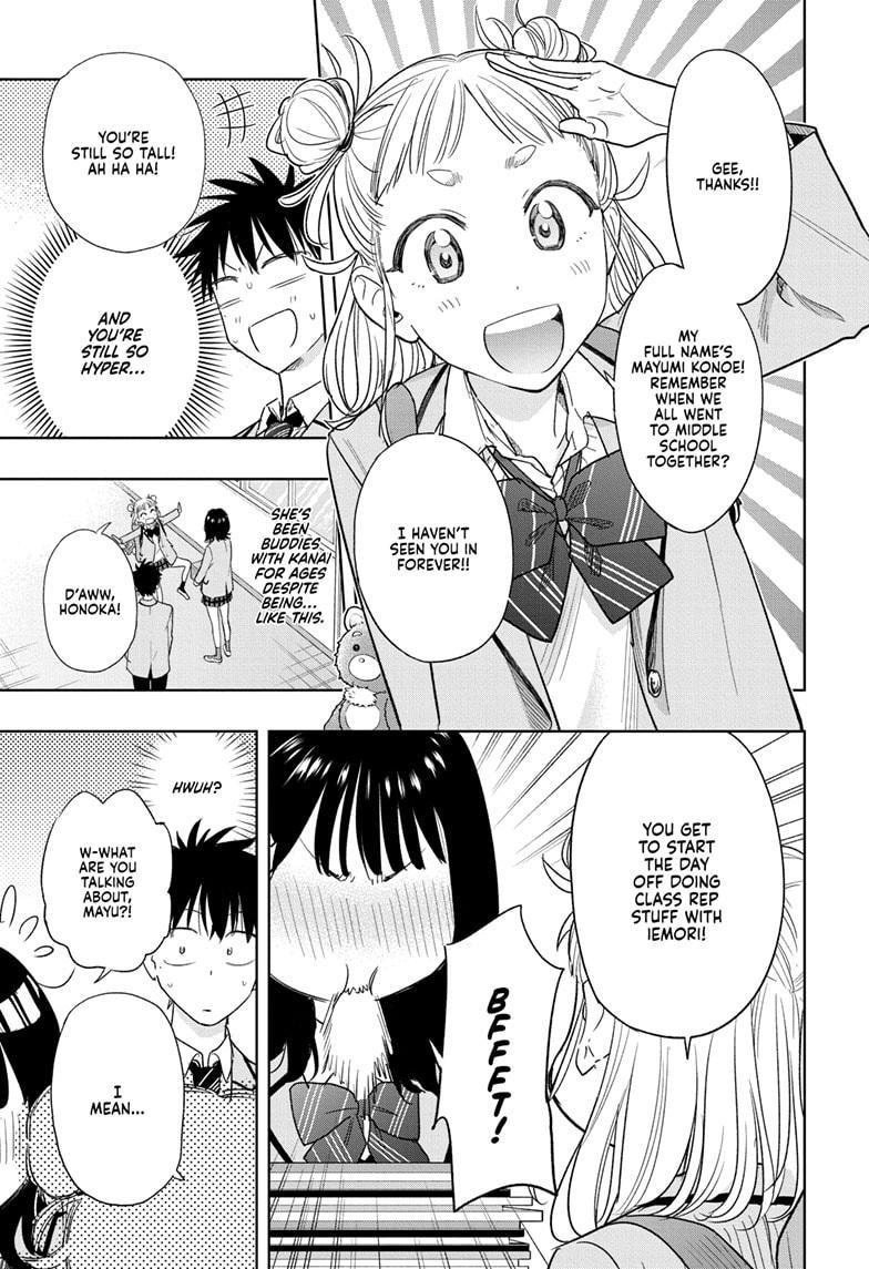 Hima-Ten! Chap 7 - Next Chap 8