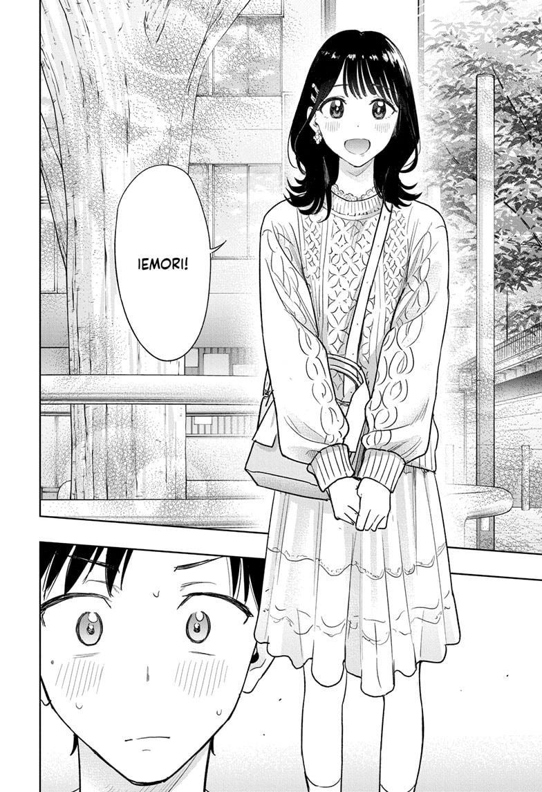 Hima-Ten! Chap 7 - Next Chap 8