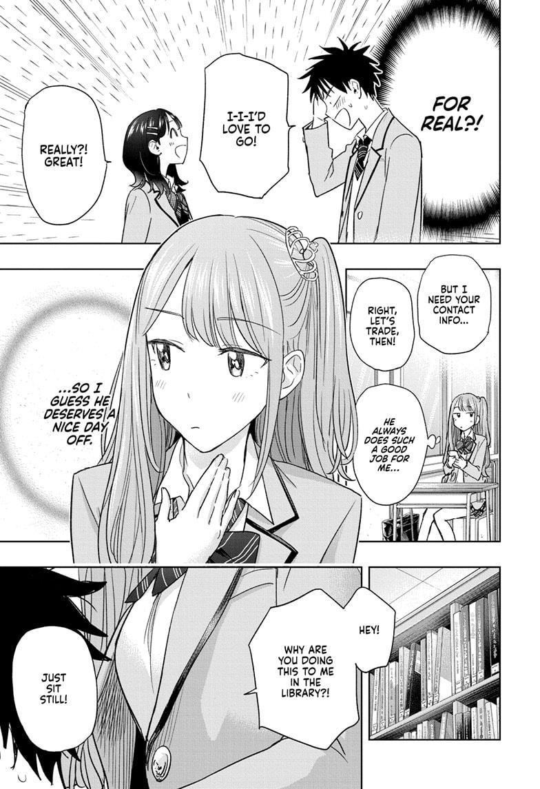 Hima-Ten! Chap 7 - Next Chap 8