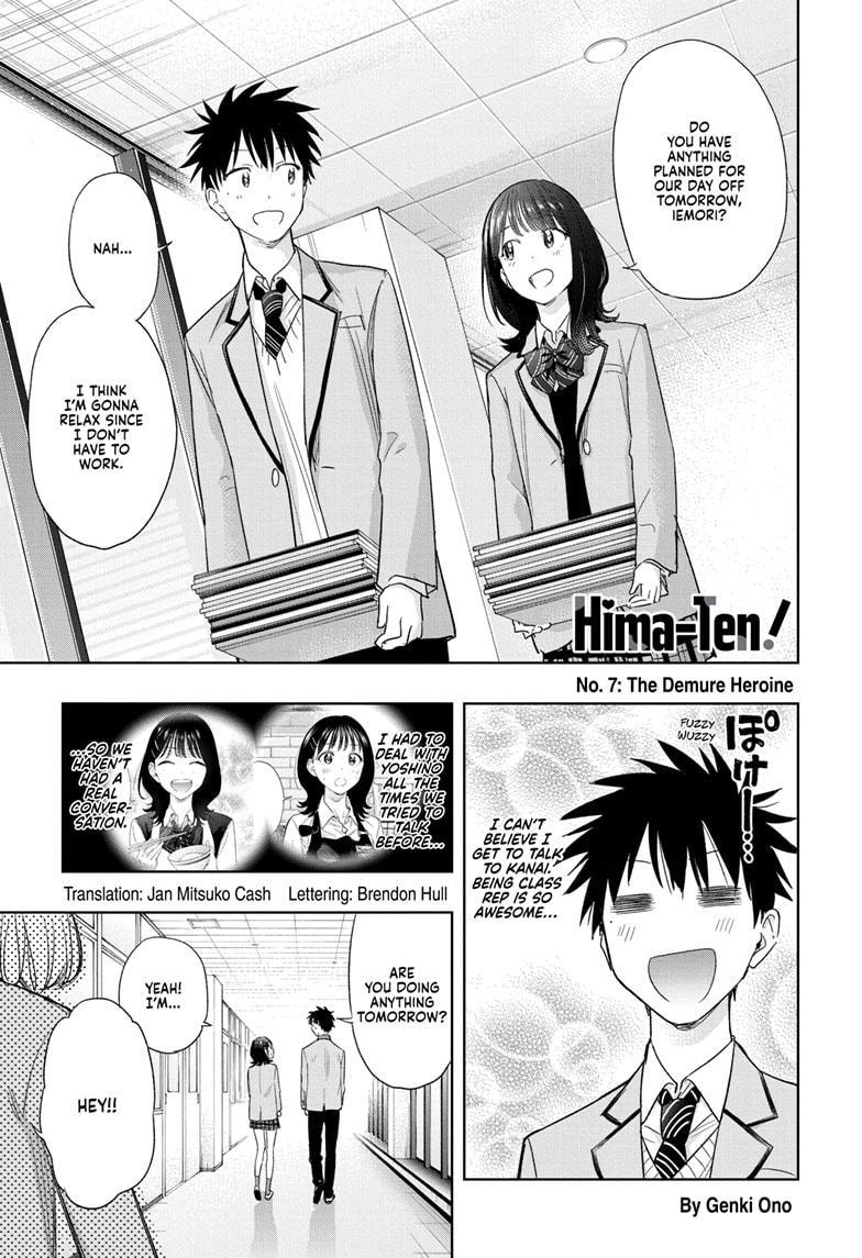 Hima-Ten! Chap 7 - Next Chap 8