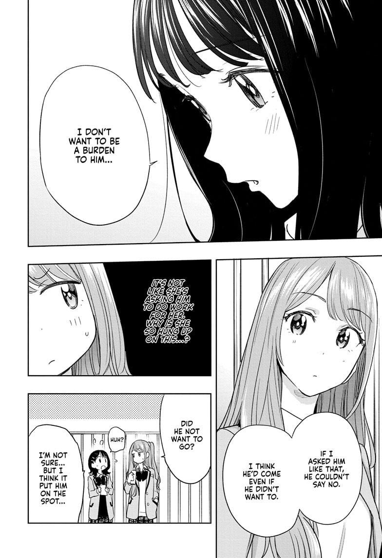 Hima-Ten! Chap 7 - Next Chap 8