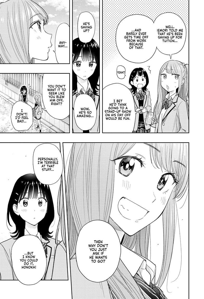 Hima-Ten! Chap 7 - Next Chap 8