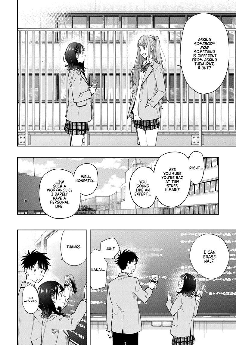 Hima-Ten! Chap 7 - Next Chap 8