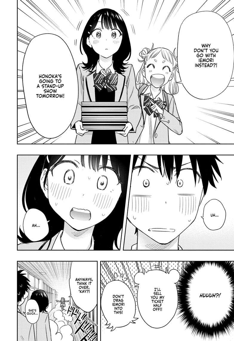 Hima-Ten! Chap 7 - Next Chap 8